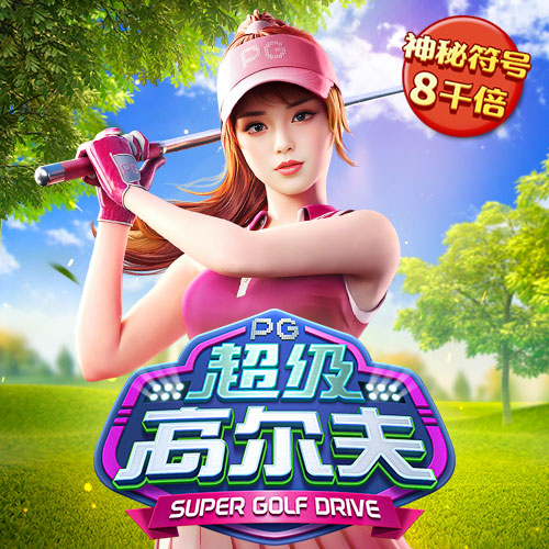 k1体育app官网网页