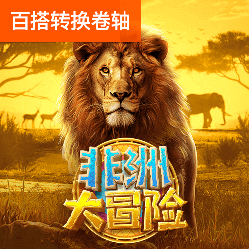 胜利体育官网登录入口