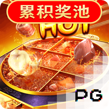 yth2206游艇会手机版