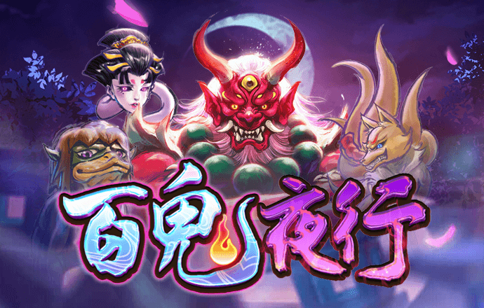 永利官网112