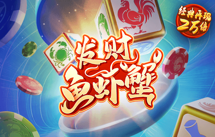港澳宝典11133cm资料查询