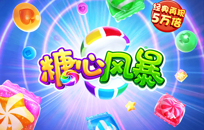 leyu手机在线登录入口