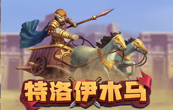 10博体育app下载