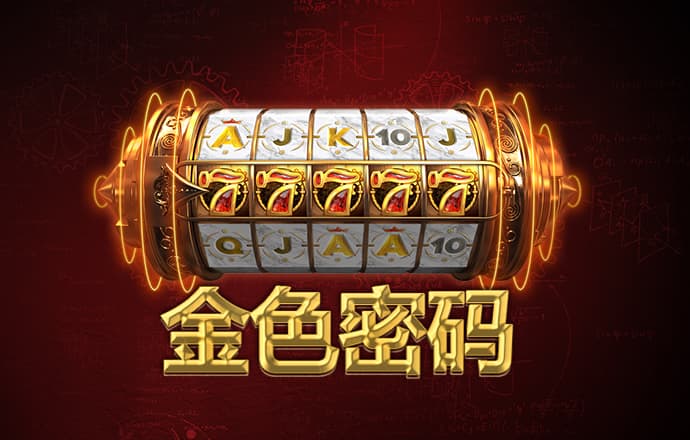 哈哈体育是黑平台吗